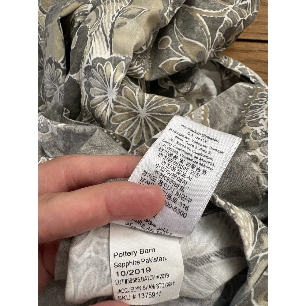 Pottery Barn Duvet Full Queen 2 Pilllow Shams Gray Taupe Jacquelyn Medallion